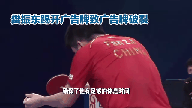 九游下载官网-最后时刻：上海队奋力抵抗，但未能逆转！的简单介绍