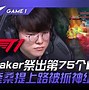 关于
