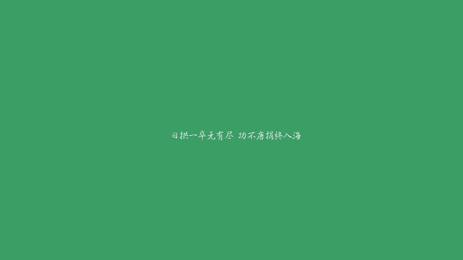 _父母子女争霸：家庭联合竞技挑战赛_，父母参与儿女家庭生活的后果