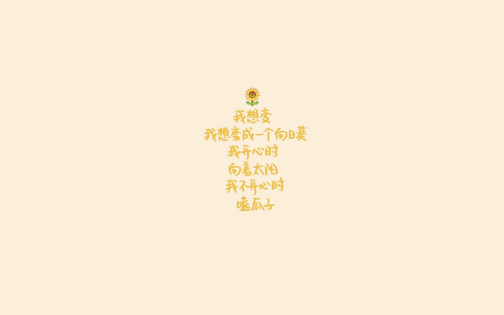 【奥沙利文】传奇球手的辉煌岁月与训练秘诀，近距离看奥沙利文练球