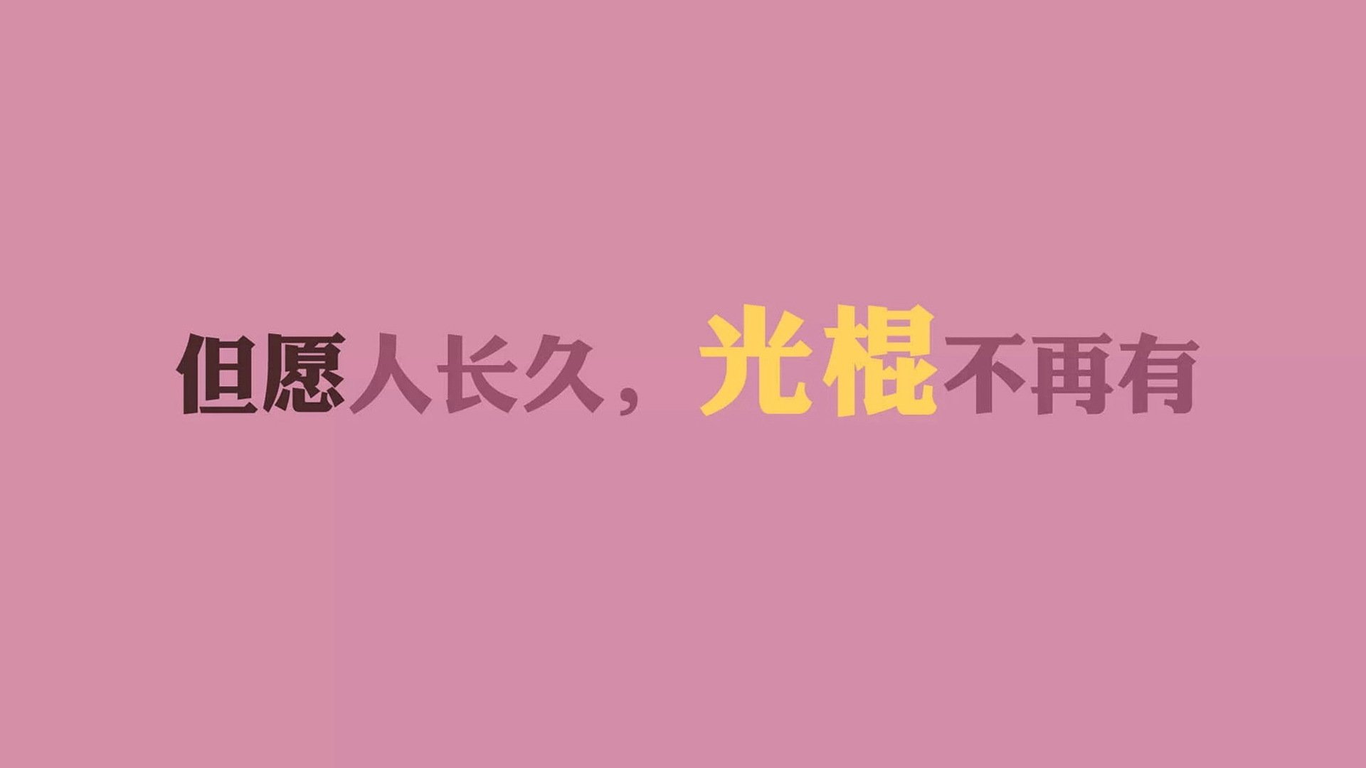 九游娱乐APP-冬季雪地摩托竞速，激情燃烧在北国边疆，雪地摩托赛事