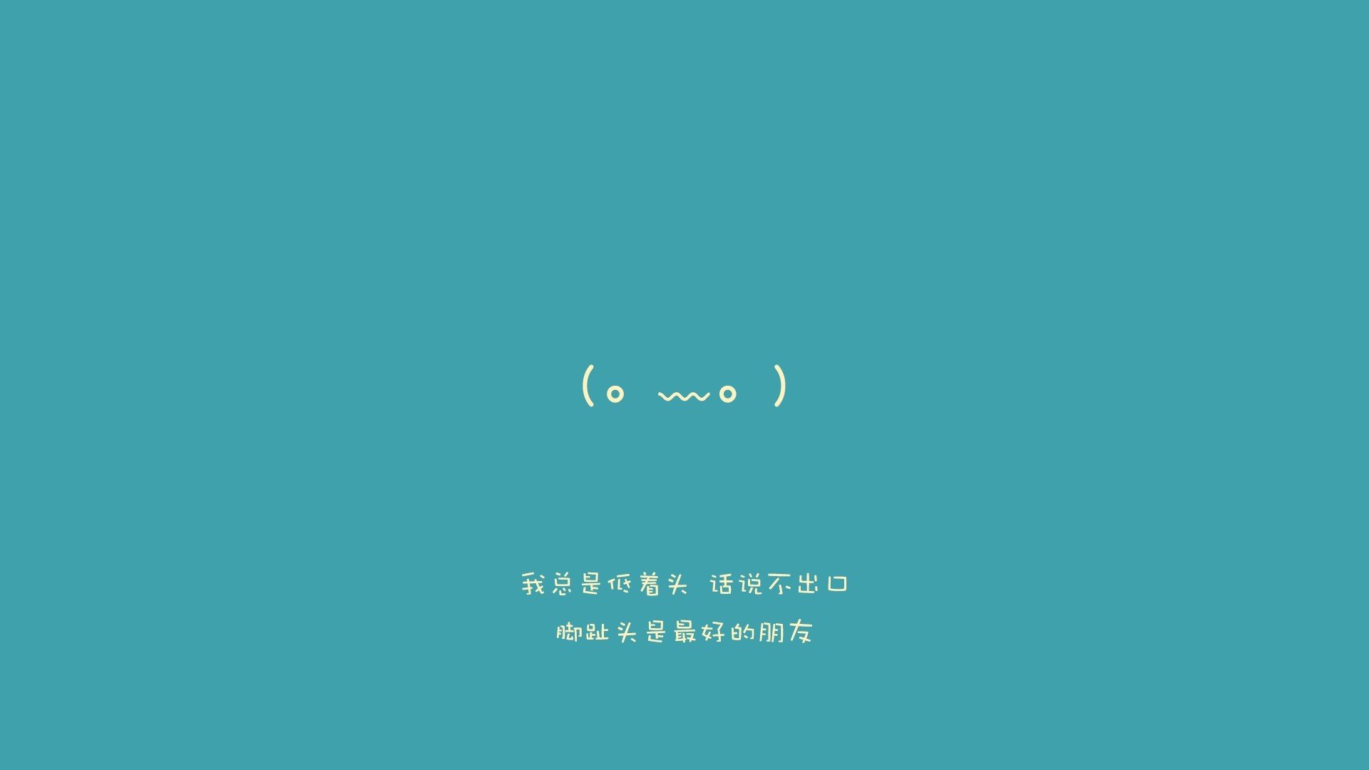 九游网页版官网入口-国米主场力克对手，国米主场力克对手球员