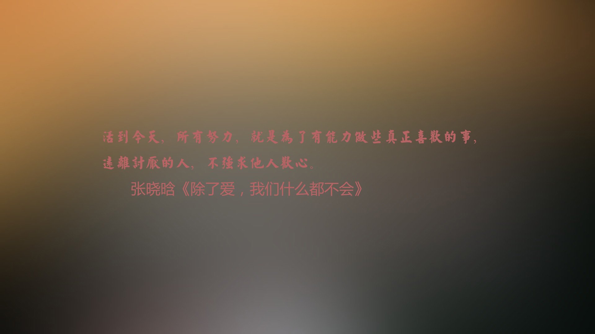 九游官网pc-天津荣钢球队进攻组织高效，cba天津荣钢