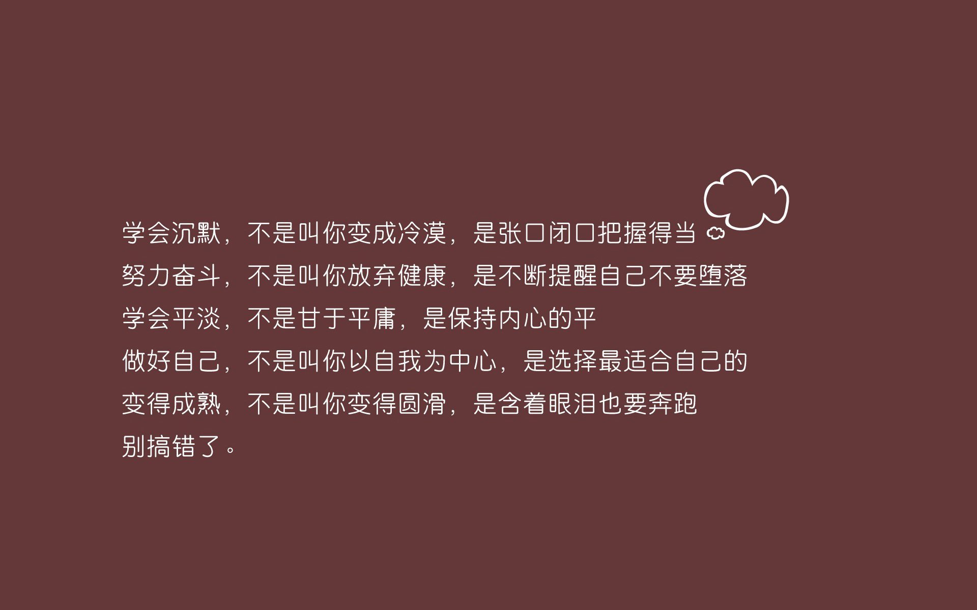 广场舞成为全民健身的重要载体广场舞被列入国家非物质文化遗产名录