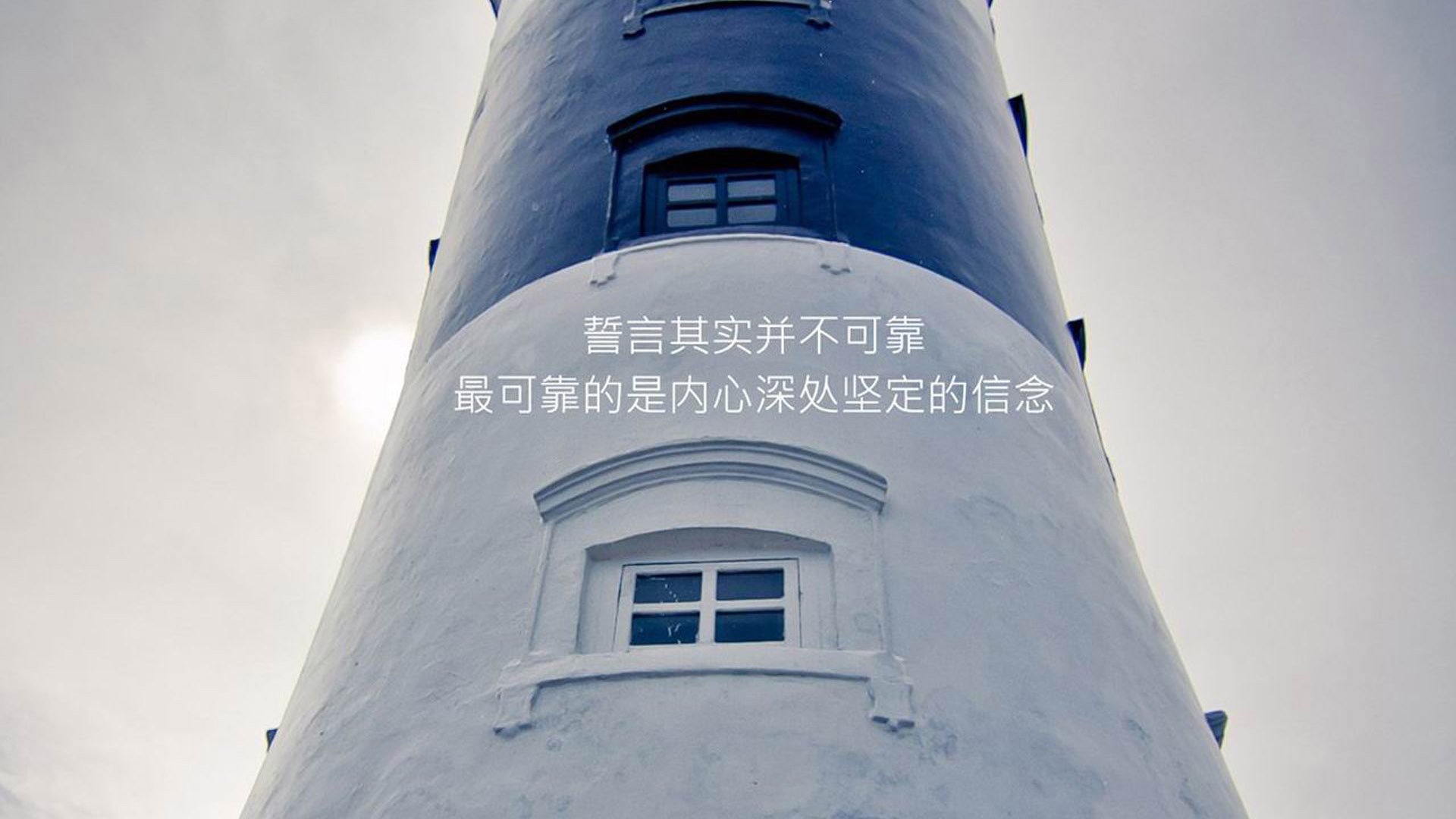 拜仁慕尼黑在比赛中展现出强大实力，轻松击败对手，拜仁慕尼黑有多厉害