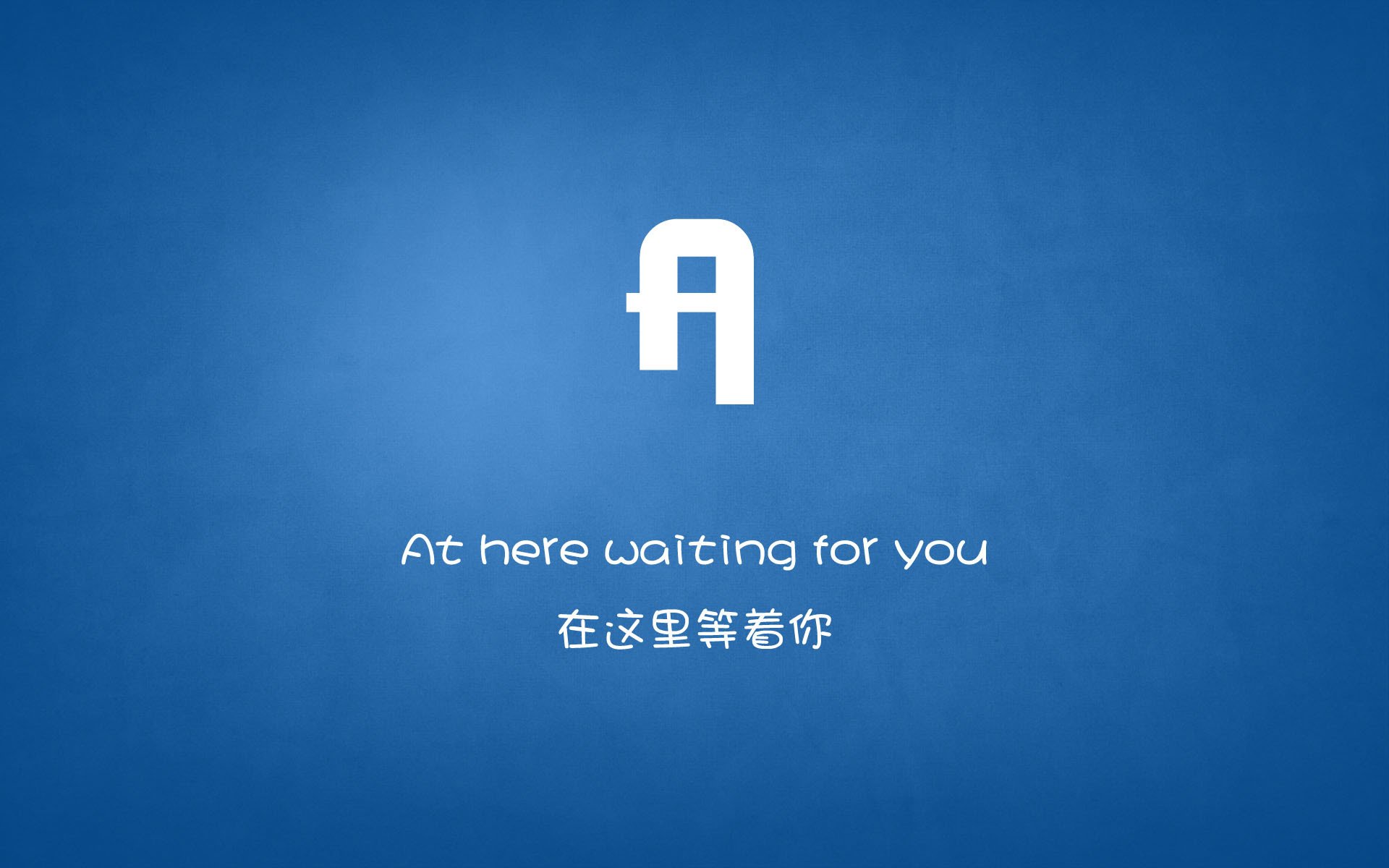 比利亚雷亚尔力克莱加内斯，稳健发挥，比利亚雷亚尔 加的斯