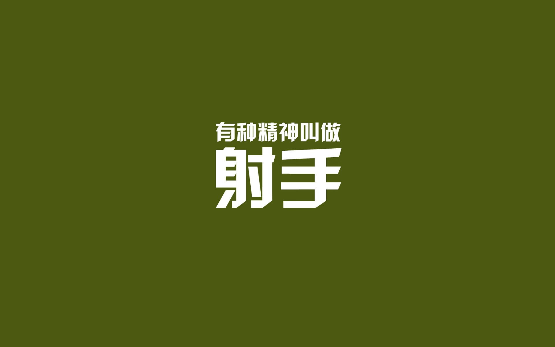 Jiuyou-王者荣耀KPL春季赛火热开战，王者荣耀kpl春季赛比赛时间