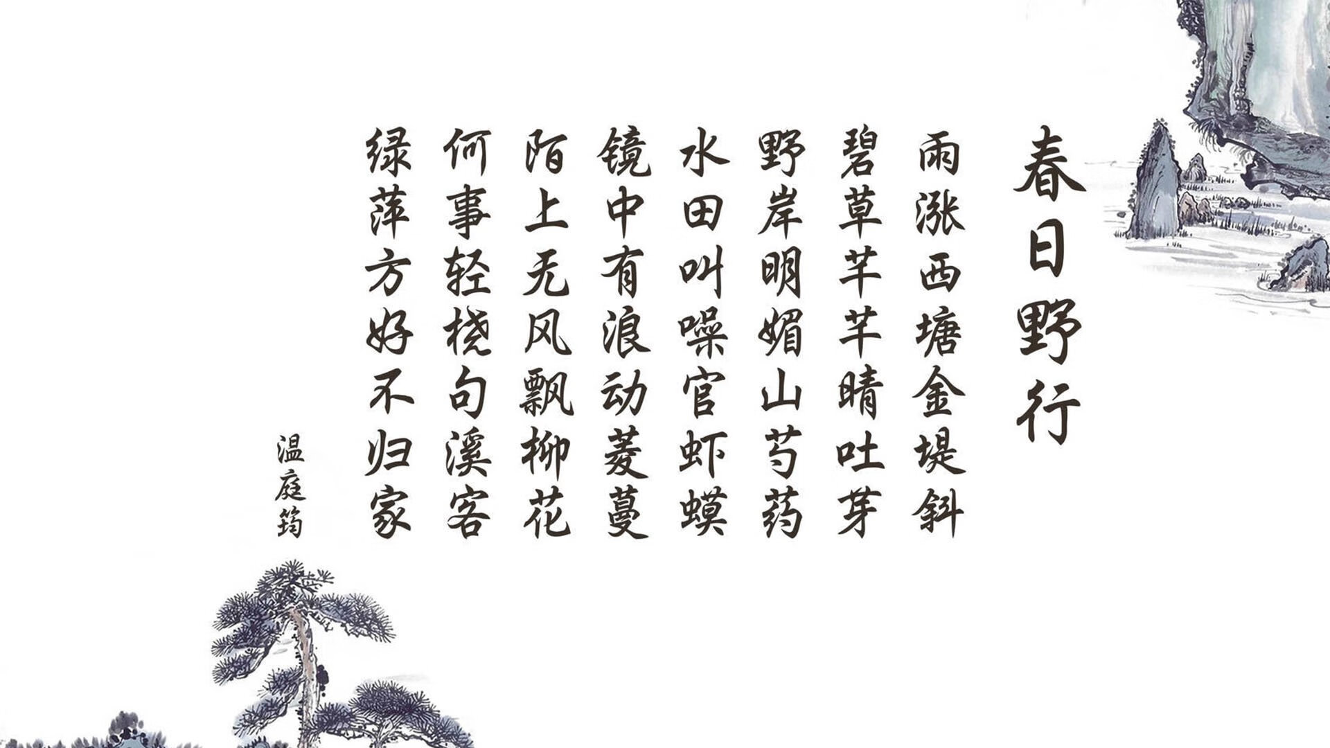 腾讯引领电竞赛事内容创新，腾讯进军电竞