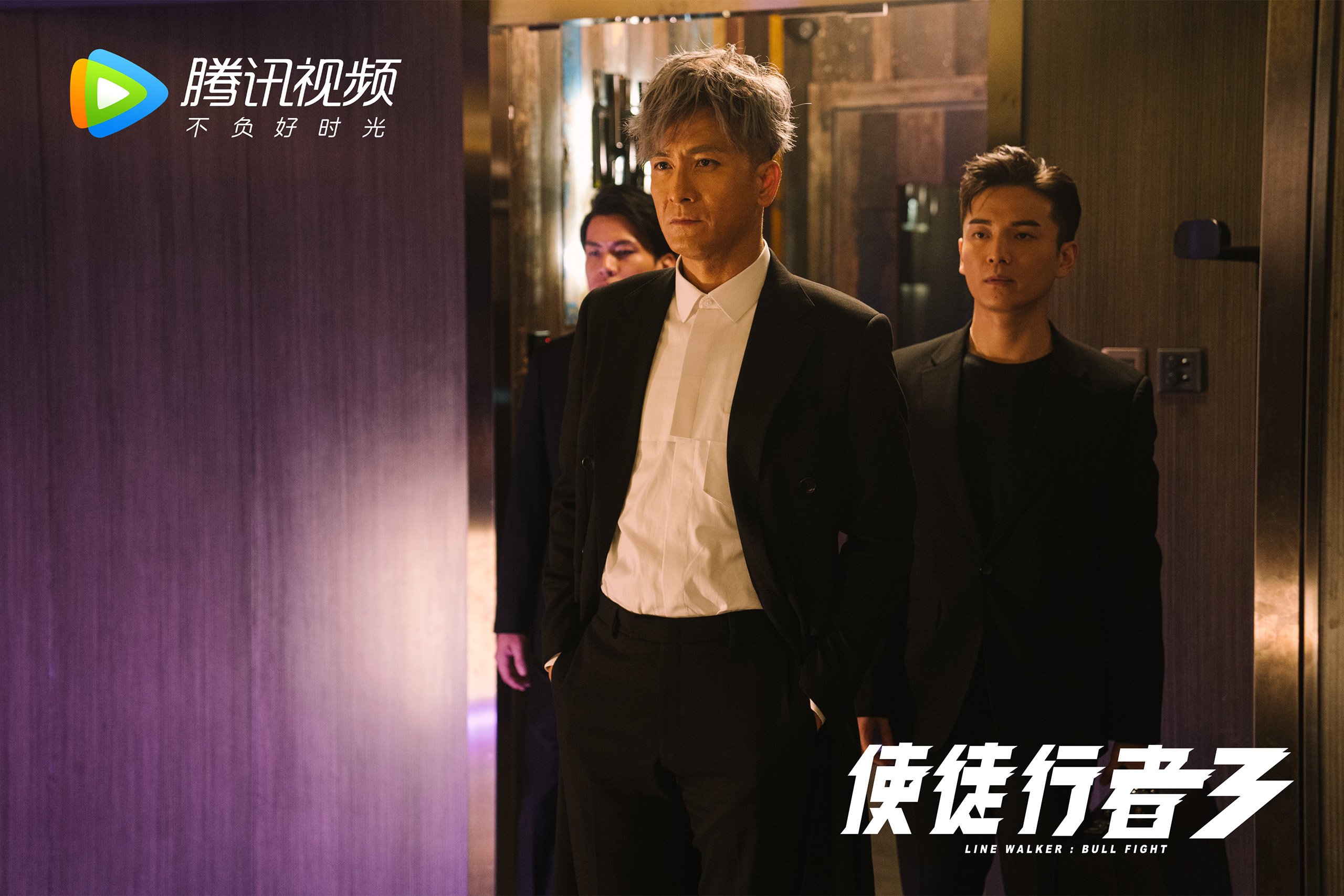 西班牙《马卡报》：瑞士雪地足球开创“极地控球”流派