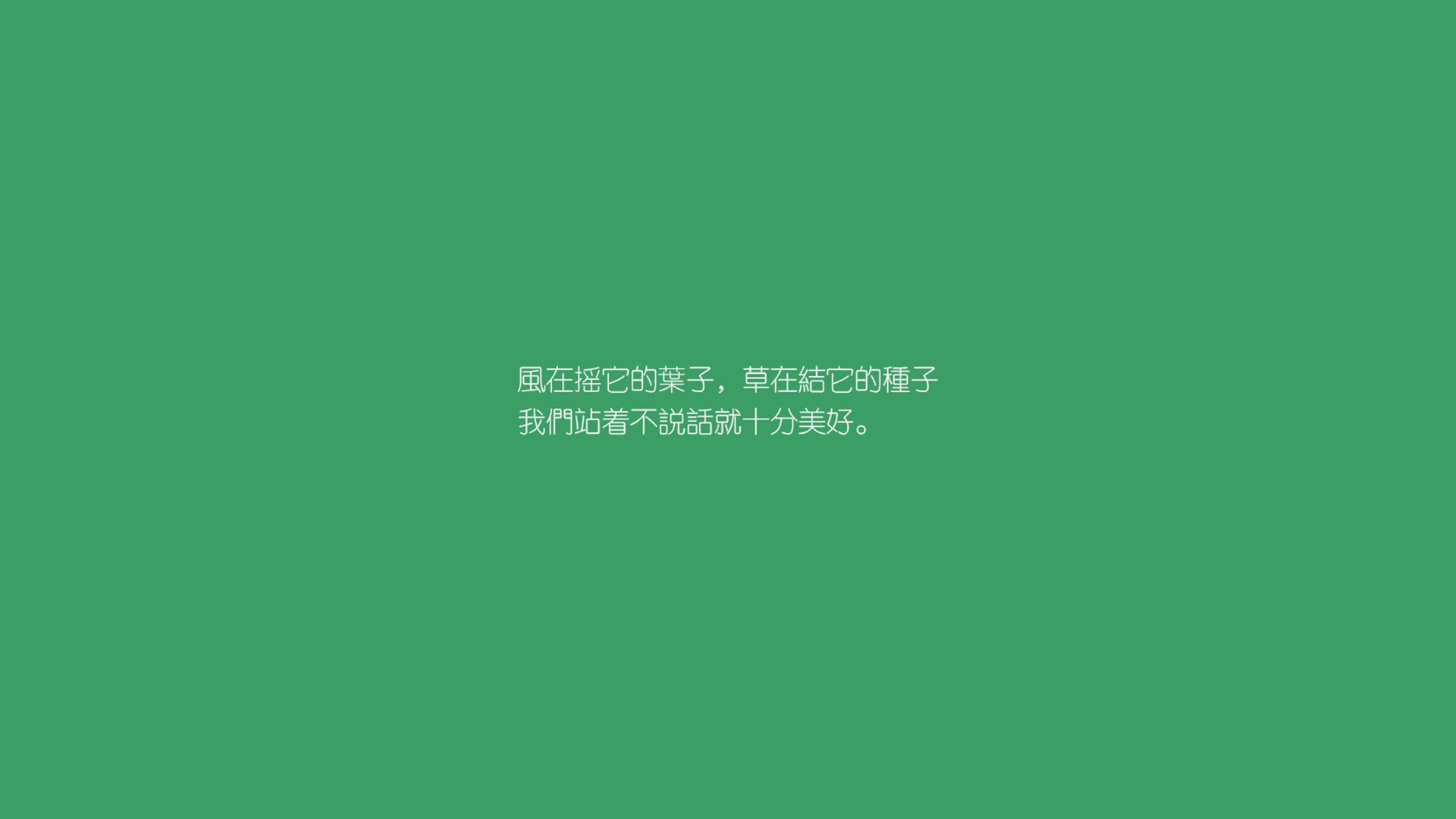 中国篮球职业联赛赛事数据分析与战术应用研究，中国篮球协会大数据