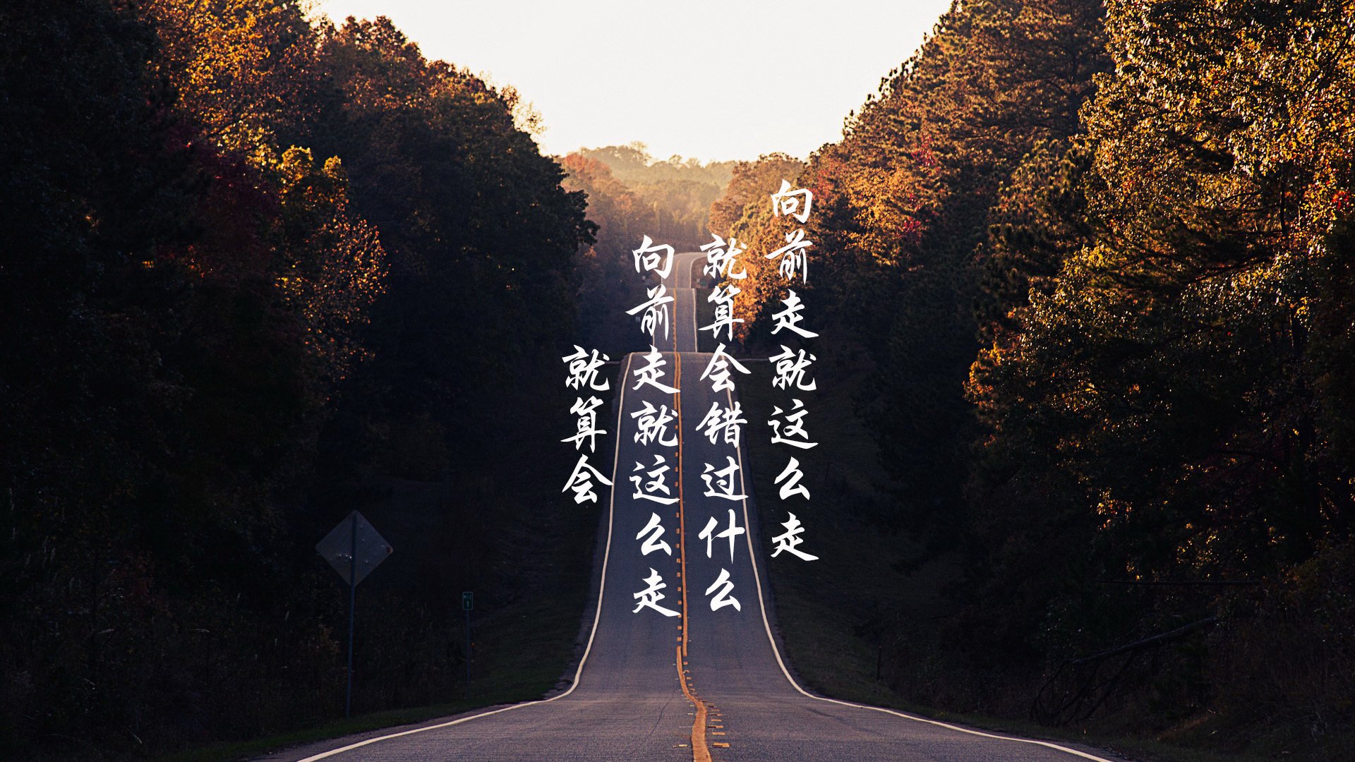 九游电脑版-英超球队引入高强度冲刺分区模型优化中前场压迫策略，英超列队