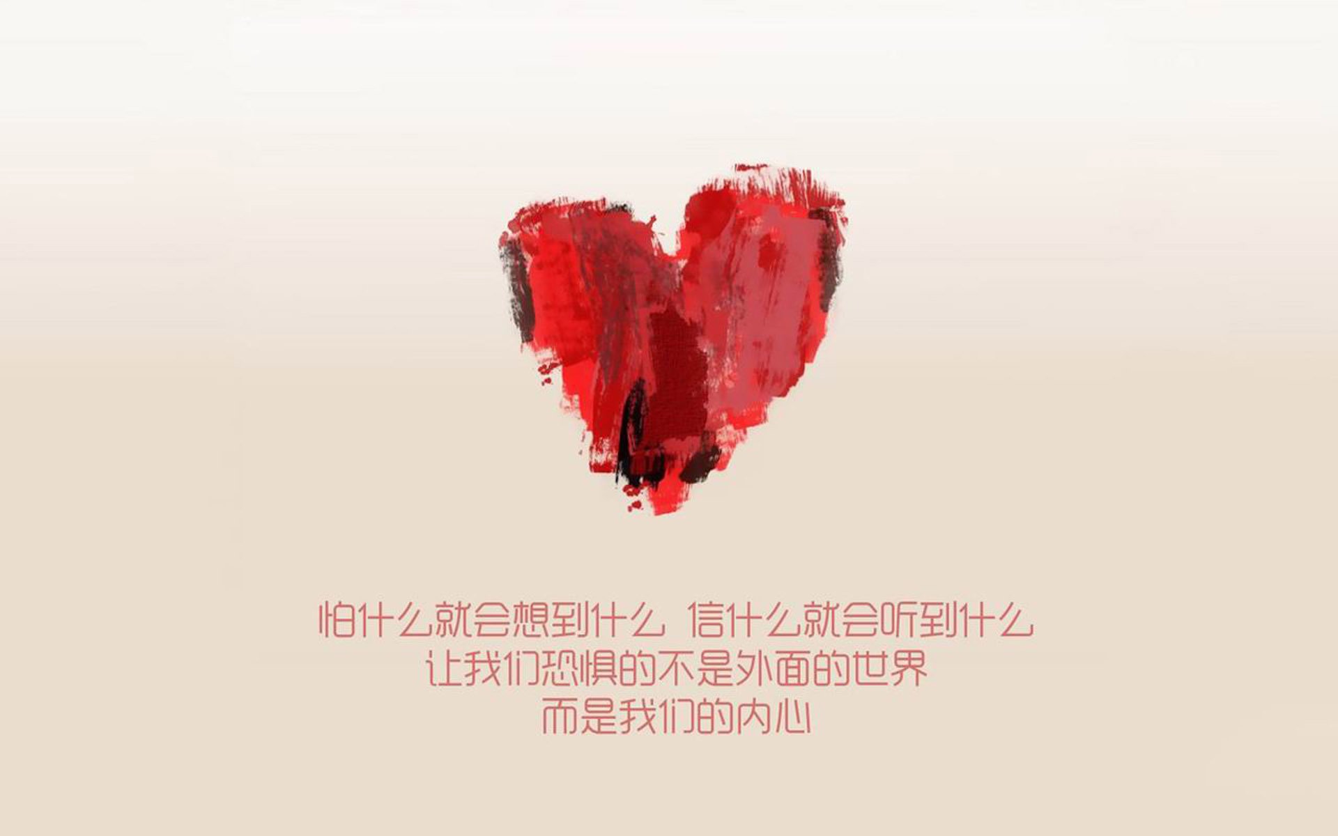 选手突破瓶颈心态调整成就稳定表现，突破瓶颈下一句