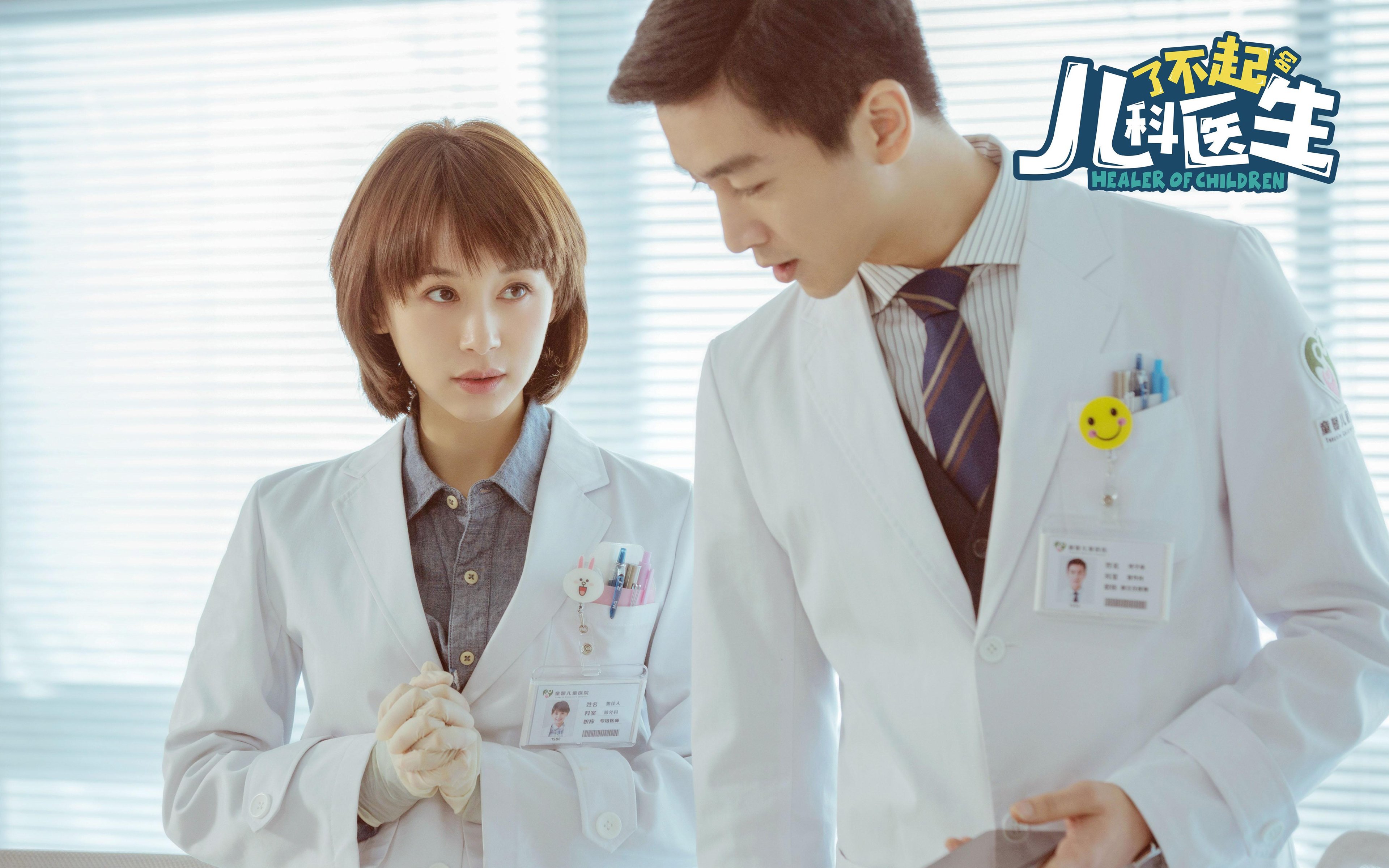 中国足球国家队进攻配合训练效果显著，中国足球国家队进攻配合训练效果显著吗