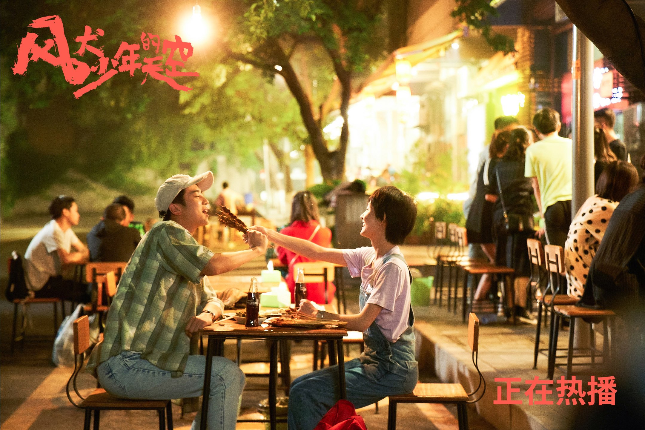 九游娱乐APP-塞内加尔男篮在非洲锦标赛中奋战，争取佳绩创造历史，塞内加尔男篮名单